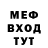Амфетамин Premium Vadim Seydeliev