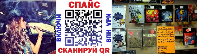БУТИРАТ оксибутират  Купить закладки  Полесск 