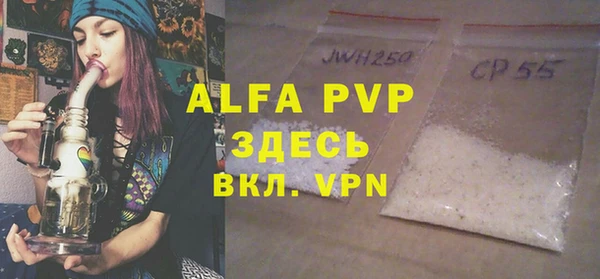 mdpv Наволоки