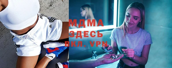 mdpv Наволоки