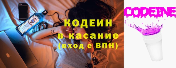 mdpv Наволоки