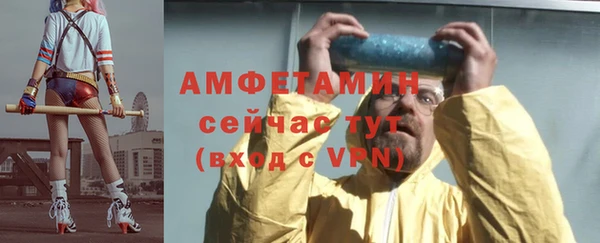 mdpv Наволоки