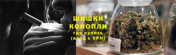 MESCALINE Навашино
