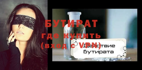 mdpv Наволоки