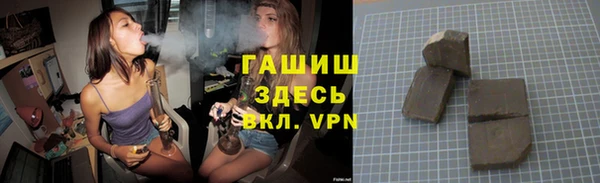 MESCALINE Навашино