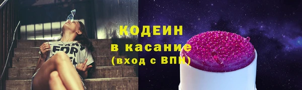 mdpv Наволоки