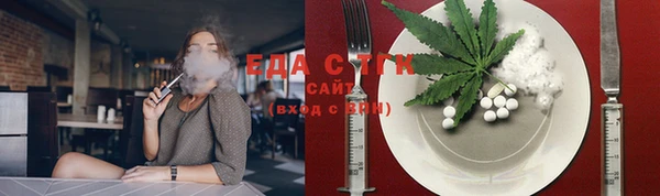 mdpv Наволоки