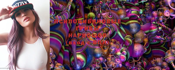 альфа пвп VHQ Надым