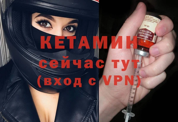 mdpv Наволоки