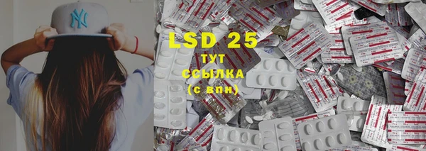 mdpv Наволоки