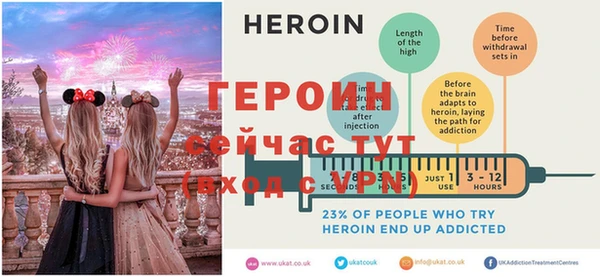 mdpv Наволоки