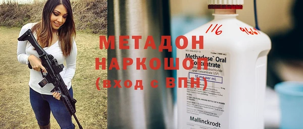mdpv Наволоки