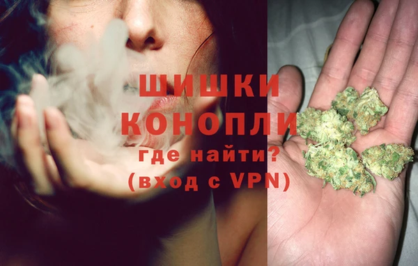 MESCALINE Навашино