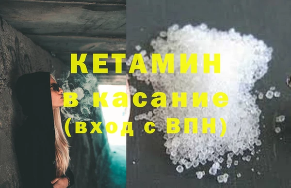 mdpv Наволоки