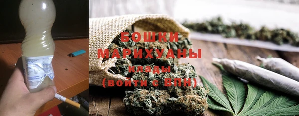mdpv Наволоки