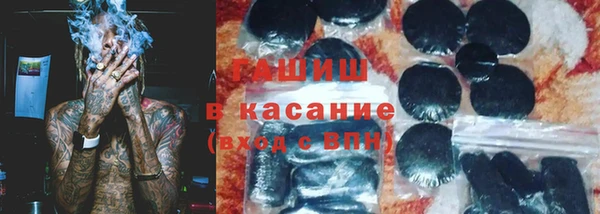 MESCALINE Навашино