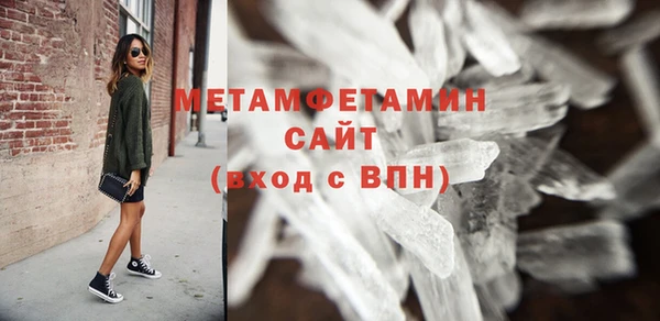 mdpv Наволоки